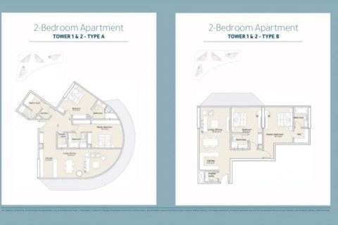 Appartement de 2 chambres à Yas Island, UAE No. 97199 8