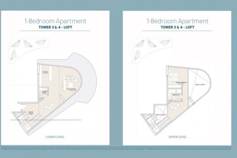 Appartement de 2 chambres à Yas Island, UAE No. 97199 13