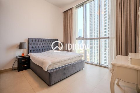 Appartement de 2 chambres à Zabeel, UAE No. 205866 15