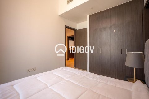 Appartement de 2 chambres à Zabeel, UAE No. 205866 21