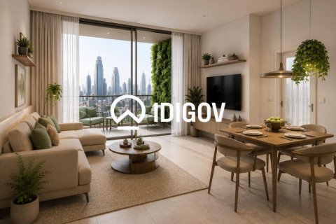 Appartement de 1 chambre à District 11, UAE No. 205870