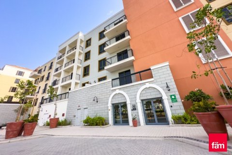 Квартира с 2 спальнями в Дубай, ОАЭ №146017 17