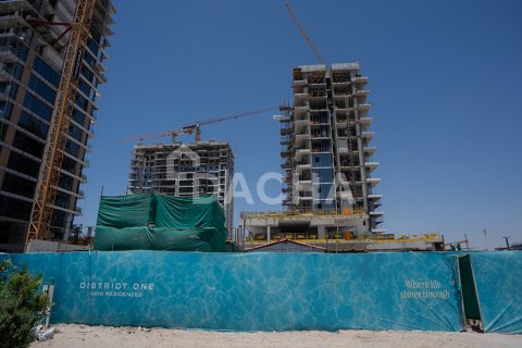 1 bedroom Apartment in District One, UAE No. 200297 11