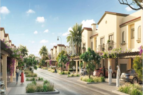 2 غرف نوم تاون هاوس في مدينة خليفة, الإمارات العربية المتحدة رقم 75930 8