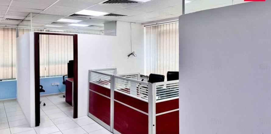 Office de 66.9m² à Arjan, UAE No. 102674