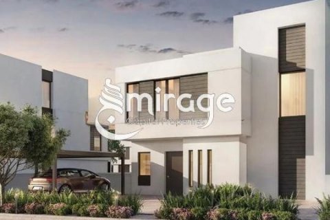 Land de 2570m² à Al Shamkha, UAE No. 81500 5