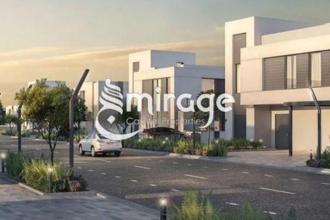 Land de 2570m² à Al Shamkha, UAE No. 81500 1