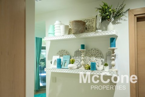 1 غرف نوم شقة في Park Island, الإمارات العربية المتحدة رقم 74484 9