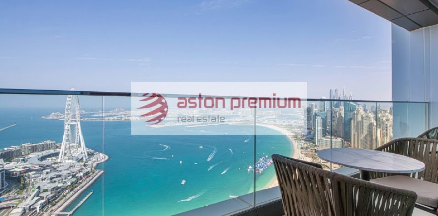 Квартира с 2 спальнями  №132630