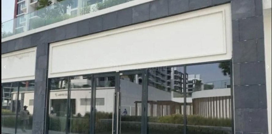 Магазин 26м² в Meydan, ОАЭ №137253