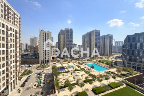 Appartement de 2 chambres à Dubai Hills Estate, UAE No. 163571 7