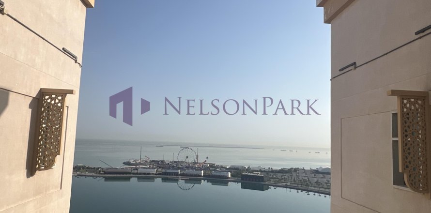 2 bedrooms Apartment in Lusail, Qatar No. 57948