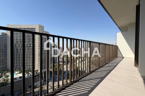 Appartement de 1 chambre à Jumeirah Village Circle, UAE No. 164723 7