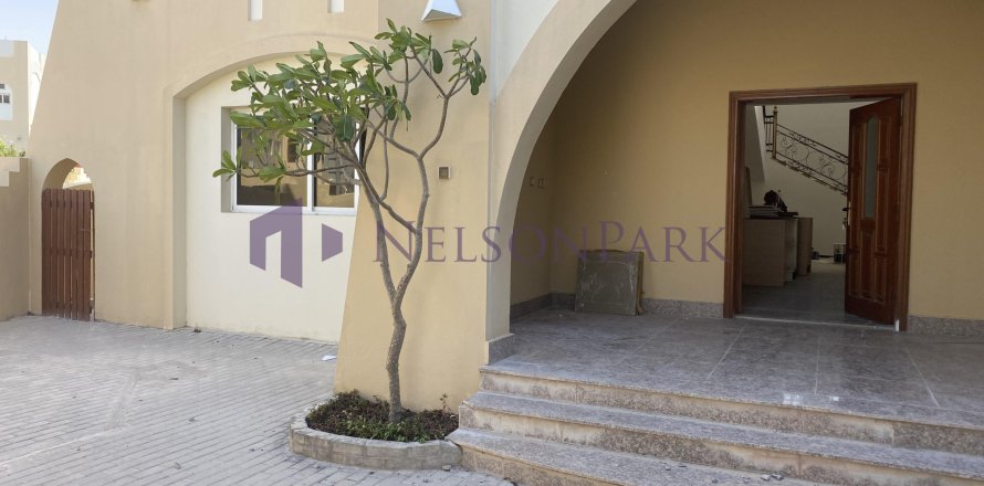 4 bedrooms Villa in Doha, Qatar No. 58216
