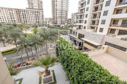 Appartement de 3 chambres à Rawda Apartments, UAE No. 201975 6