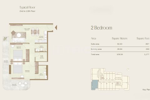 Apartamento tipo estudio Estudio en Dubai Land, UAE No. 172180 18