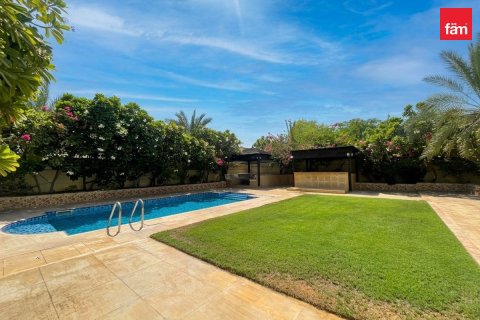 Вилла с 4 спальнями в Jumeirah Park, ОАЭ №207705 5