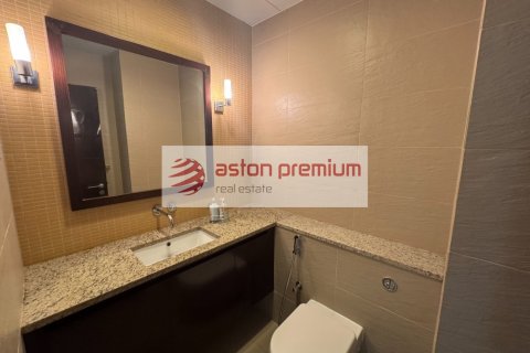Appartement de 1 chambre à Palm Jumeirah, UAE No. 210178 13
