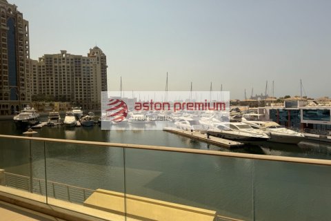 Appartement de 1 chambre à Palm Jumeirah, UAE No. 210178 14