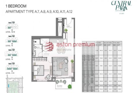 Appartement de 1 chambre à City Walk, UAE No. 104275 13