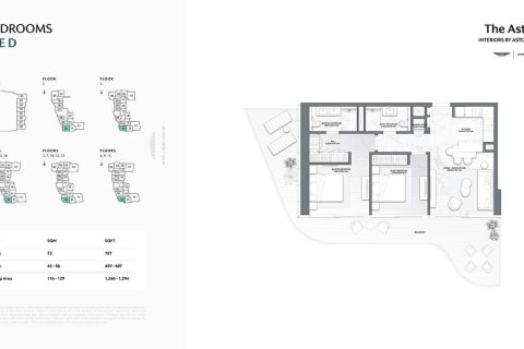 Квартира с 2 спальнями  №124489 25