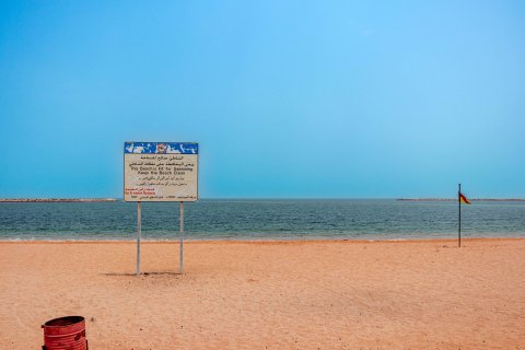 Land de 1347m²  No. 124490 25