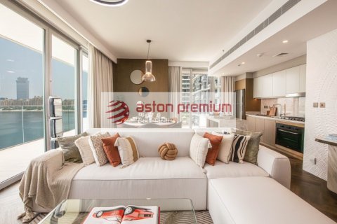 3 bedrooms Apartment in EMAAR Beachfront, UAE No. 202999