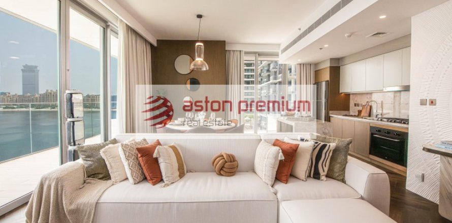 3 bedrooms Apartment in EMAAR Beachfront, UAE No. 202999