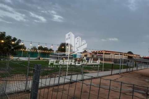 Земельный участок 18581м²  №124526 6