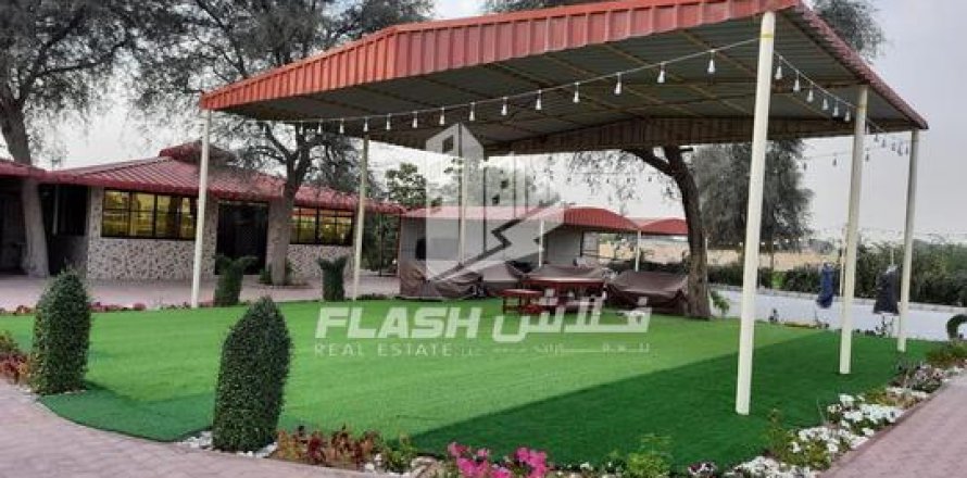 Земельный участок 18581м²  №124526