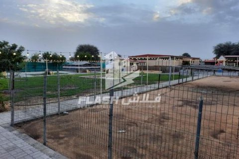 Земельный участок 18581м²  №124526 4