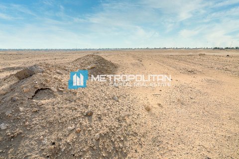 1927مربع، قطعة أرض رقم 119345 9