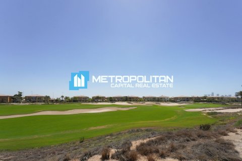 1927مربع، قطعة أرض رقم 119345 2