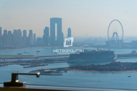 1 bedroom Apartment in The Palm Tower, UAE No. 78037 1