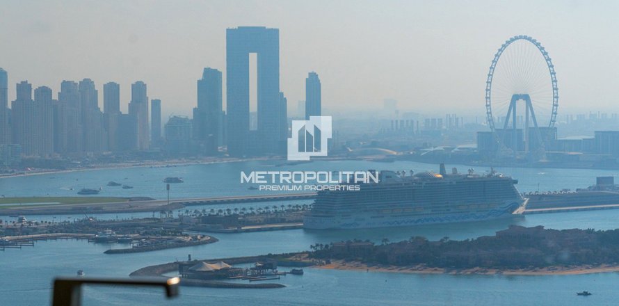 1 bedroom Apartment in The Palm Tower, UAE No. 78037
