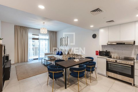 Appartement de 2 chambres à Umm Suqeim 3, UAE No. 201427 4