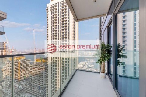Квартира с 2 спальнями в Dubai Harbour, ОАЭ №168930 3