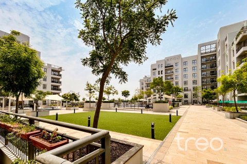 Appartement de 3 chambres à Safi Apartments, UAE No. 173760 15