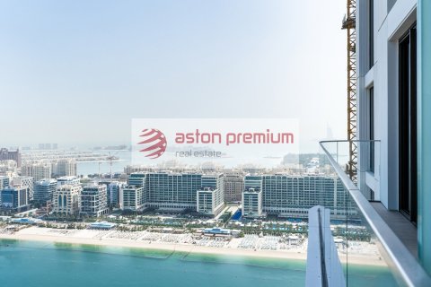 1 غرف نوم شقة في EMAAR Beachfront, الإمارات العربية المتحدة رقم 132592 3