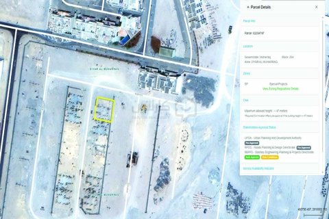 Land de 321m² en Diyar Al Muharraq, Bahrain No. 105476 1