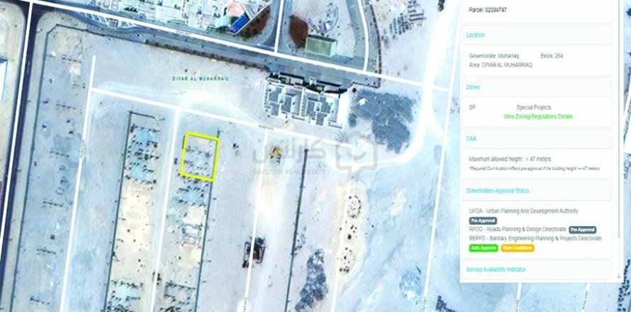 Land de 321m² en Diyar Al Muharraq, Bahrain No. 105476