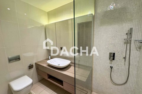 Appartement de 2 chambres à Sobha Hartland, UAE No. 155609 16