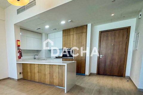 Appartement de 2 chambres à Sobha Hartland, UAE No. 155609