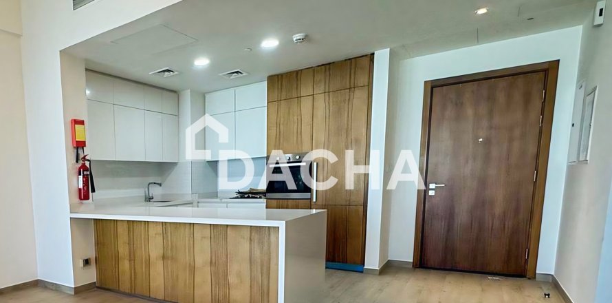 Appartement de 2 chambres à Sobha Hartland, UAE No. 155609