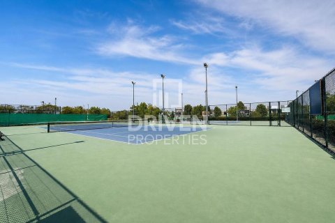 Appartement de Studio à Artesia, UAE No. 207058 8