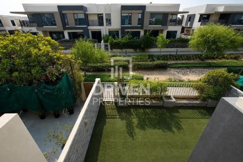 Таунхаус с 4 спальнями в Maple at Dubai Hills Estate, ОАЭ №192570 9