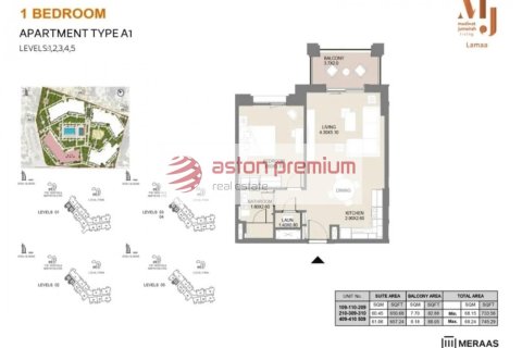 1 bedroom Apartment in Umm Suqeim, UAE No. 141810 12