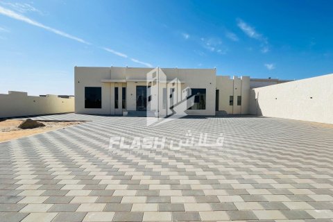 4 غرف نوم فيلا في Al Riffa, الإمارات العربية المتحدة رقم 88273 4