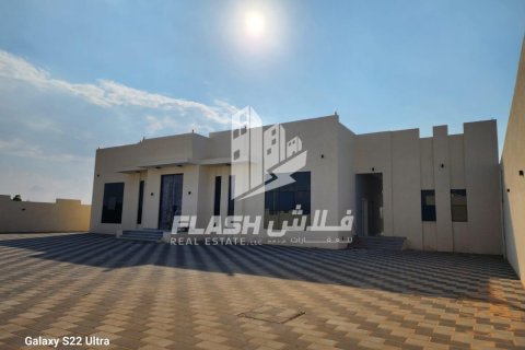 4 غرف نوم فيلا في Al Riffa, الإمارات العربية المتحدة رقم 88273 2