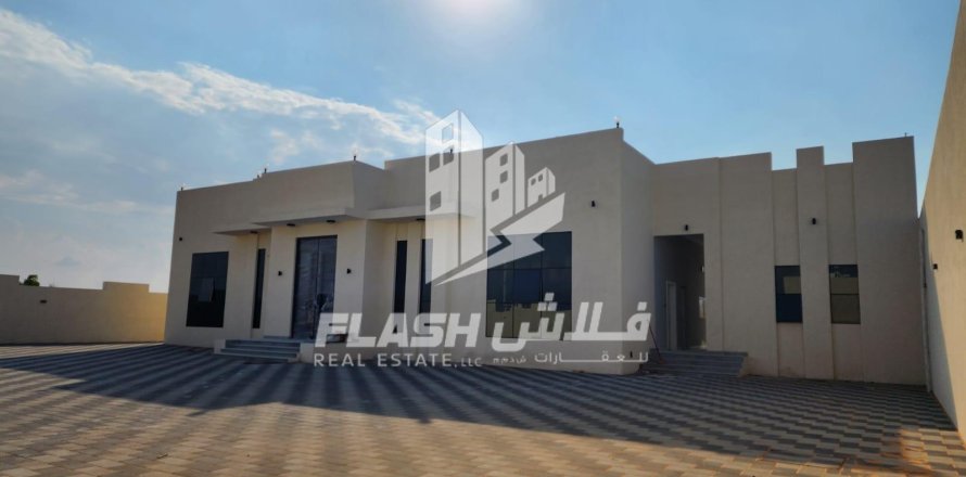 4 غرف نوم فيلا في Al Riffa, الإمارات العربية المتحدة رقم 88273